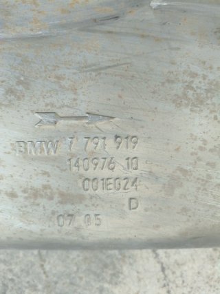 Tubo de escape BMW Serie 1 118d E81 E87