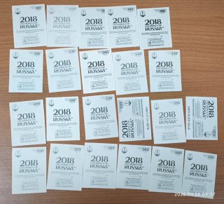 Cromos Panini Rusia 2018 para Anuska