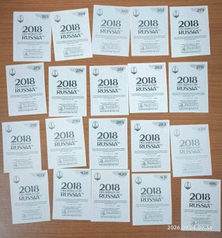 Cromos Panini Rusia 2018 para Anuska