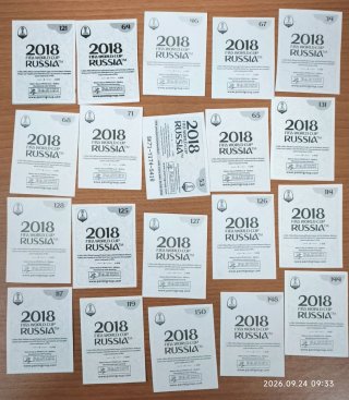 Cromos Panini Rusia 2018 para Anuska