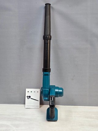 Soplador de Hojas Inalámbrico