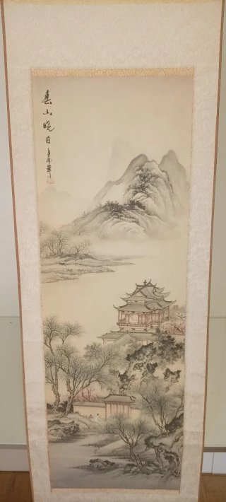 PINTURA Pergamino Rollo Colgante Paisaje Oriental