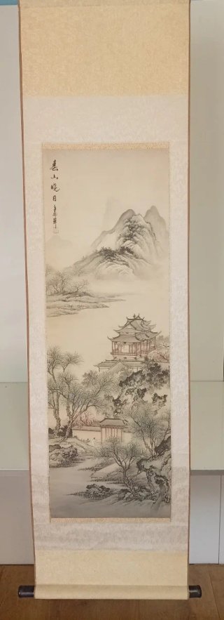 PINTURA Pergamino Rollo Colgante Paisaje Oriental