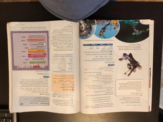 Cambridge English Objective PET