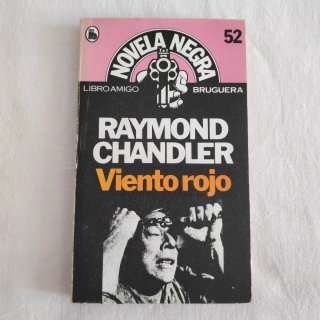 Lote libros novelas negras, crónica, prosa.