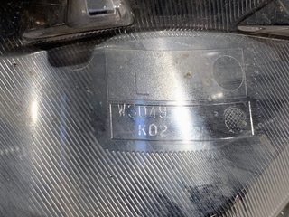 Faros delanteros Toyota RAV 4 IV (_A4_) 2012-2022 2.5 Hybrid 4WD (AVA44_)