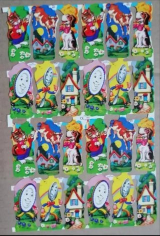 Lamina Cromos troquelados MLP 971. Personajes