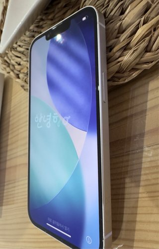iPhone 13 Blanco 128GB