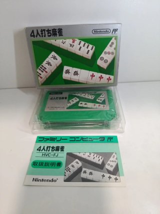 Juego 4 Nin Uchi Mahjong - Nintendo Famicom