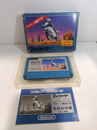 Mach Rider (Nintendo Famicom)