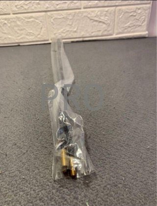 Funda de protección para sombrillas