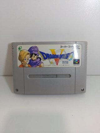 Dragon Quest V - Super Famicom