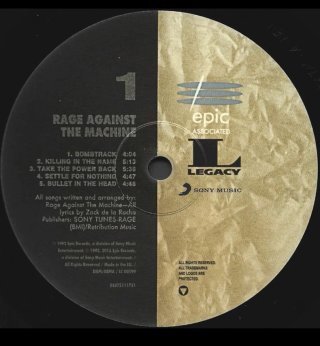 Rage Against The Machine LP