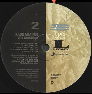 Rage Against The Machine LP