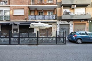 Local comercial en venta en Fígares en Granada