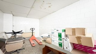 Nave industrial en venta en Centro - Zona Alta en Alcoy/Alcoi