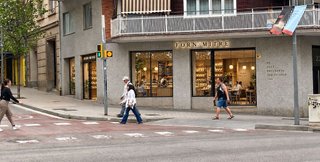 Local comercial en venta en El Guinardó en Barcelona