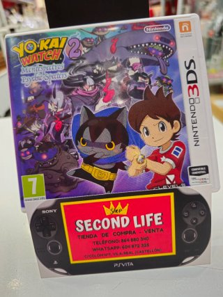 Yo-Kai Watch 2: Psychic Specters 3DS
