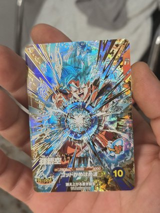 Carta Dragon Ball Super God Kamehameha