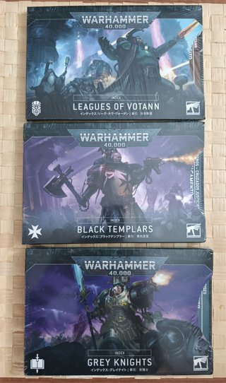 Mazo Cartas Warhammer 40000 Leag. Votann Sin Abrir
