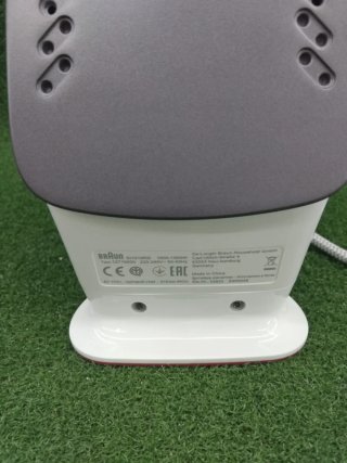 Plancha de vapor Braun TexStyle 1 SI 1019