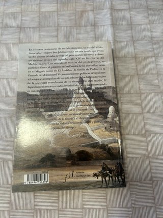 Libro “El Sapientísimo”