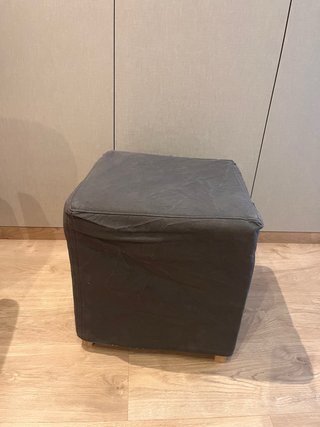 Puff IKEA Gris