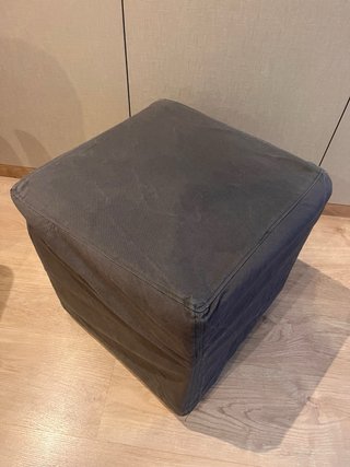 Puff IKEA Gris