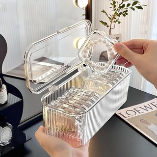 Organizador Joyero Transparente 12 Cajas