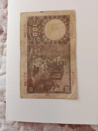 Billete 100 Pesetas Banco de España 1948