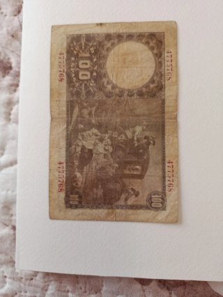 Billete 100 Pesetas Banco de España 1948
