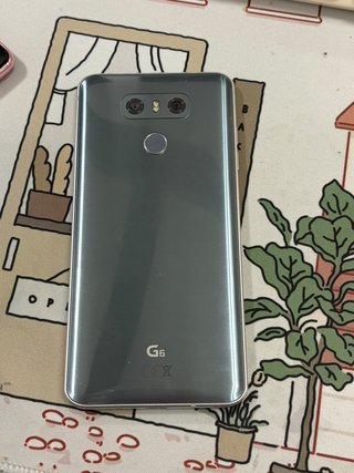 LG G6 32GB Plateado