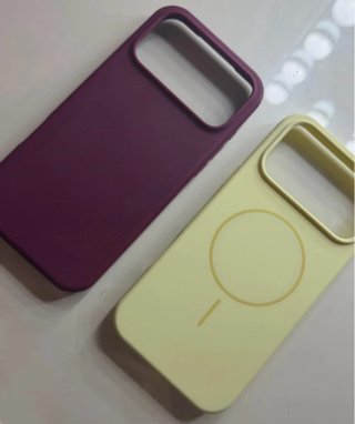 Pack 2 Fundas iPhone 17 Pro Max