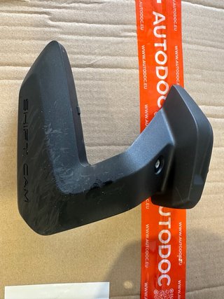 Tapa de cilindro BMW R1250