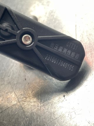 2 Válvulas con Sensor de Presión Zontes 305E