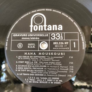 Nana Mouskouri Le Jour Où La Colombe LP 12" 33 RPM
