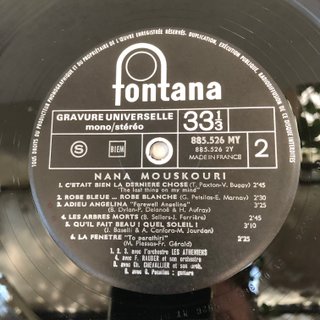 Nana Mouskouri Le Jour Où La Colombe LP 12" 33 RPM