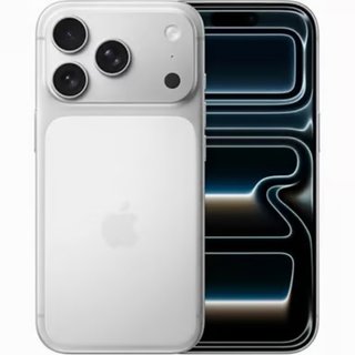 iPhone 17 Pro 5G 512 GB Plata