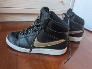 Zapatillas Nike Backboard Hi Talla 37.5