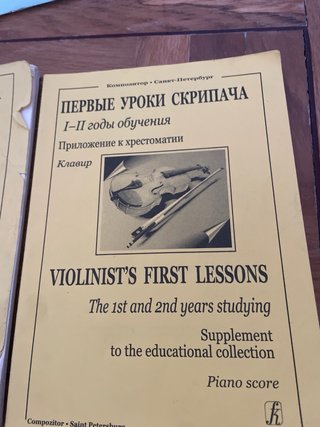 Libros de Violín: Violinist's First Lessons