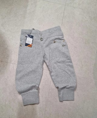 Conjunto Cardigan Canalé y Pantalón Sailor