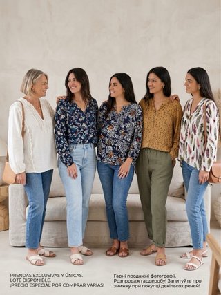 Blusa floral Hampton Republic Talla 46