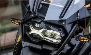 Protector Intermitente BMW GS (4 uds)