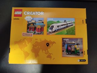 LEGO Creator 40654 Beijing