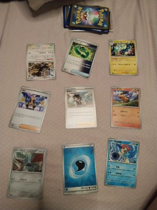 Lote de Cartas Pokémon.Estan en coreano