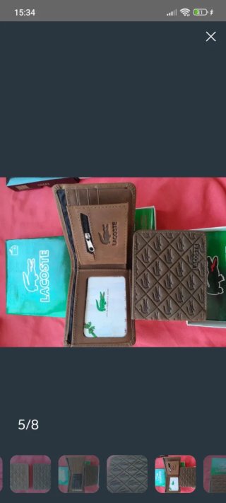 Cartera Lacoste de piel grabada