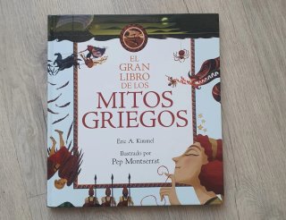 El gran libro de los mitos griegos