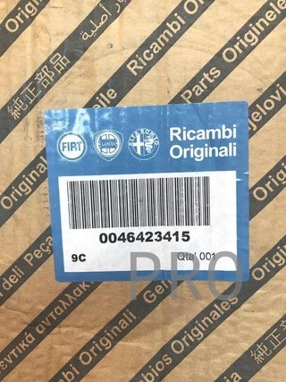 Discos freno fiat lancia alfa