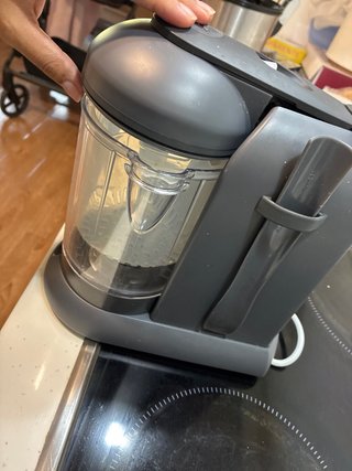 Babycook Beaba Gris
