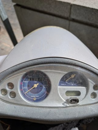 Piaggio Fly 125 Scooter